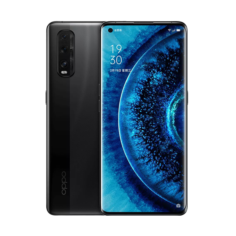 Oppo Find X2 5g Phone Price Oppo 5g Phones Oppo Find X2 5g Phone Price Oppo 5g Phones