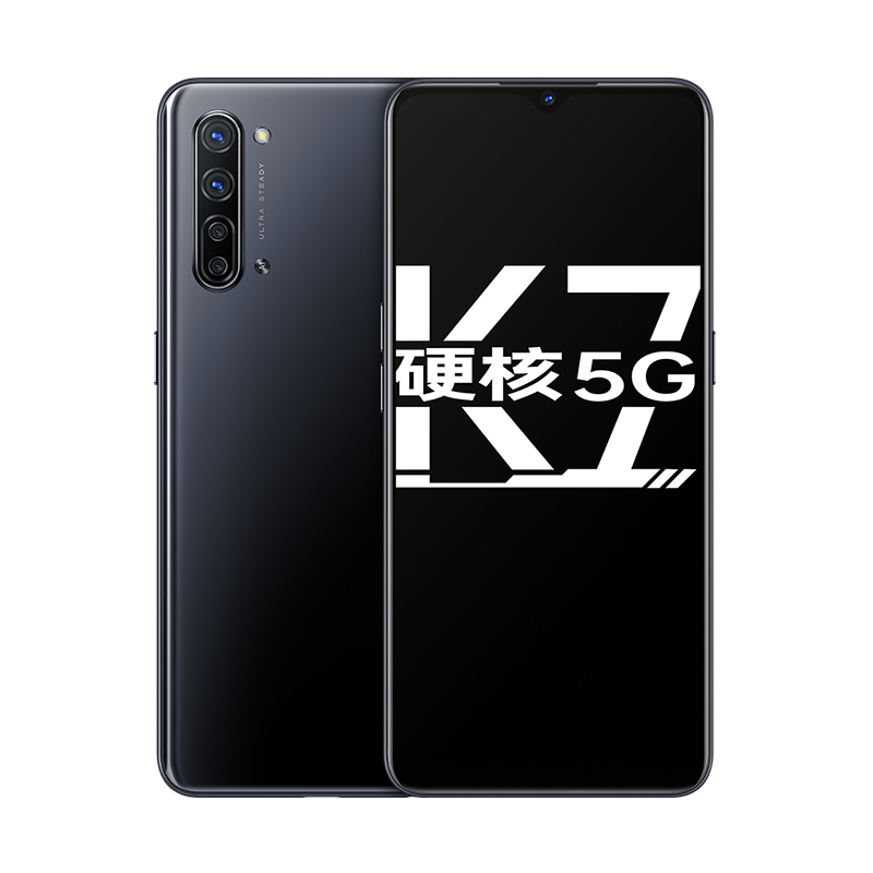 Oppo K7 5g Phone Price Oppo 5g Phones
